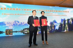 Belluno-Dolomiti-Cina: il filo Unesco per un gemellaggio di promozione