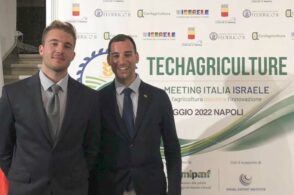 Meeting dell’Ambasciata d’Israele: c’è anche Mattia Ferigutti
