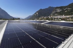 Impianto fotovoltaico di Codissago: energia rinnovabile per 500 famiglie