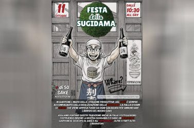 A Feltre torna la Festa della Sugidama: il Giappone incontra il sake italiano