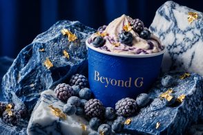 Gelato, Dolomiti e nuovi mercati: così Longarone Fiere vuole ripartire